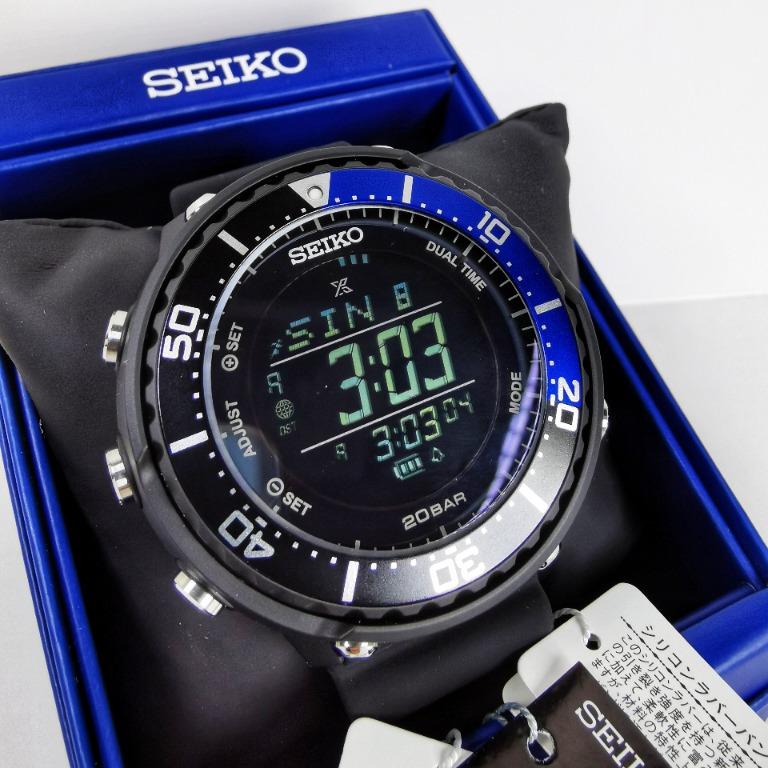 SEIKO PROSPEX FIELDMASTER SBEP033 500本限定モデル 中古