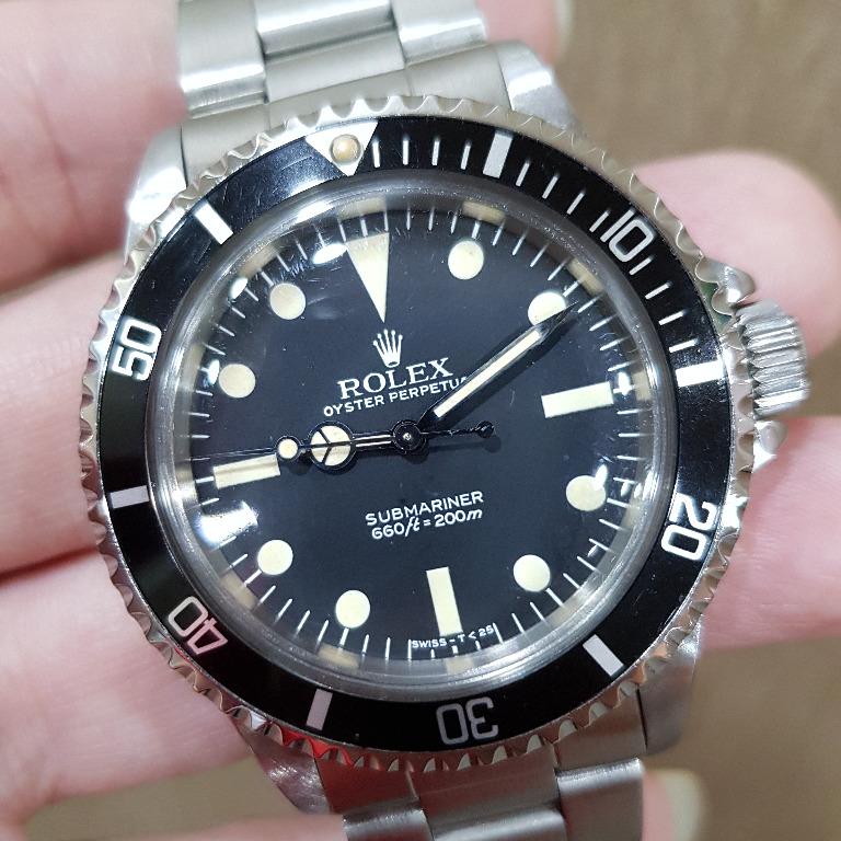 g shock 5513 price