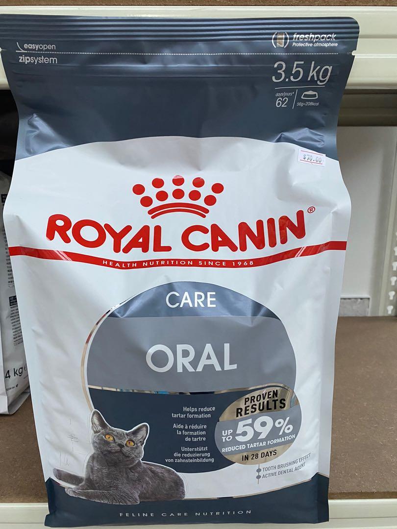 royal canin oral care 3.5 kg
