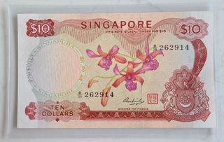 (Category: ) located in . Submitted by sgbanknotes (Listing ID 1011567644, Image 1). Description: .