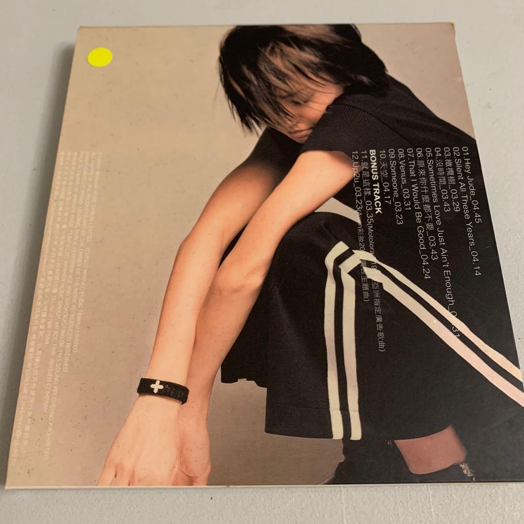 Stefanie Sun Yan Zi 孫燕姿Start 自選集2002 台版CD, Hobbies & Toys