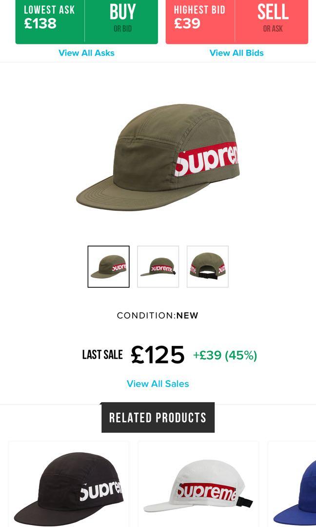 side panel camp cap supreme