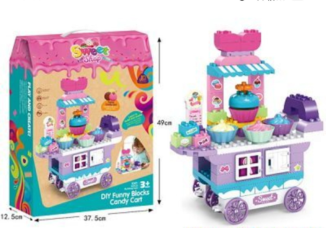 funny blocks