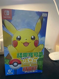 （分類：）位於 。 由 lpt__ 提交（商品編號 1011653644，圖片 1）。簡介： 。