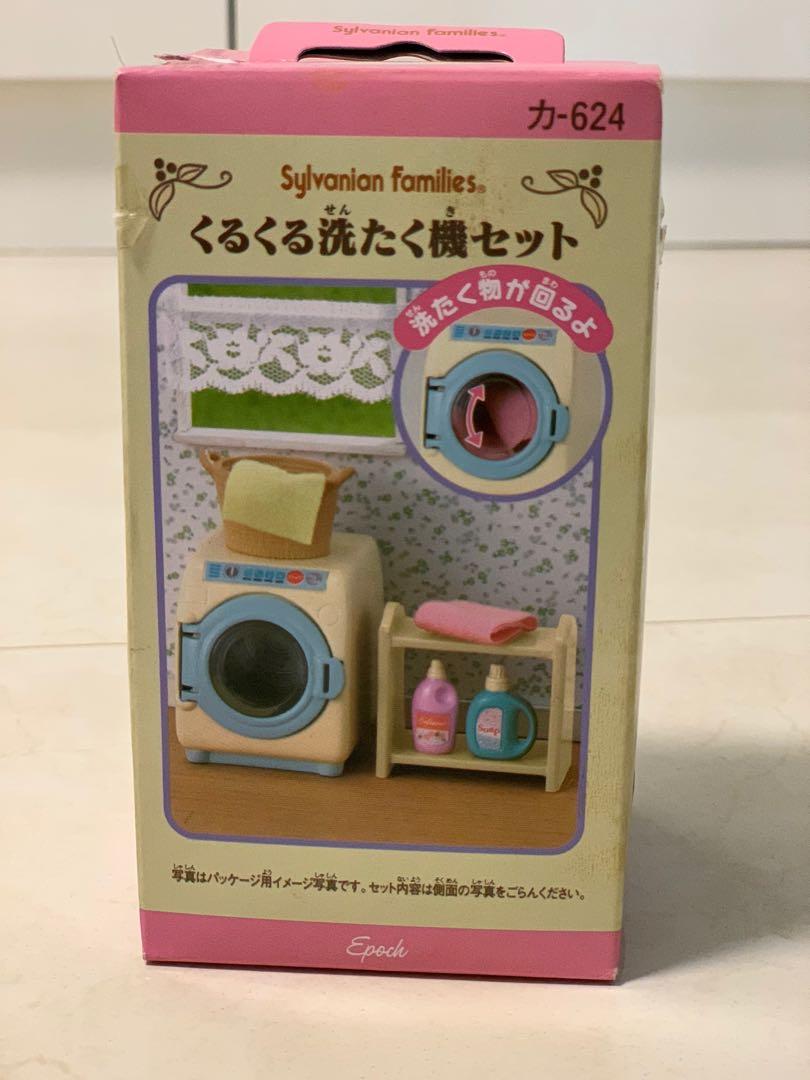 sylvanian washing machine set