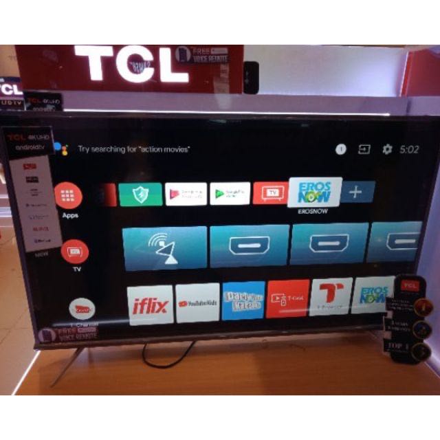 carousell