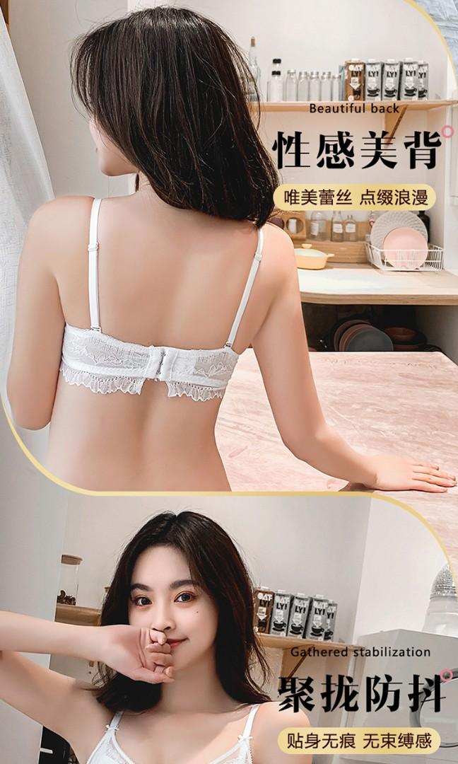 Underwear Cute Girl Small Breasts Gathered Bras No Steel Ring