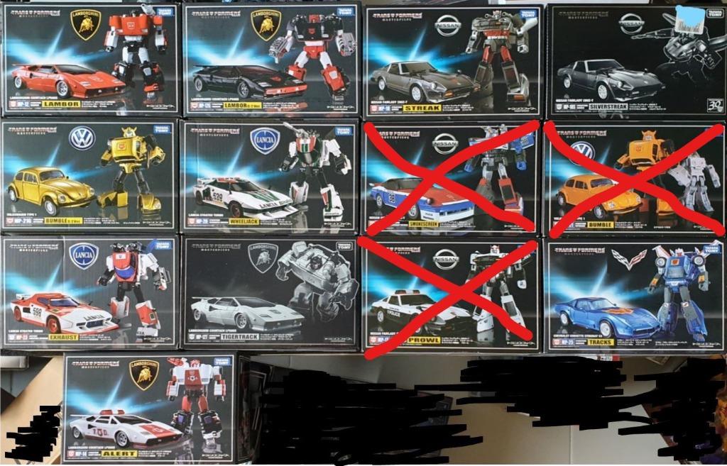 Transformers shop mp 14
