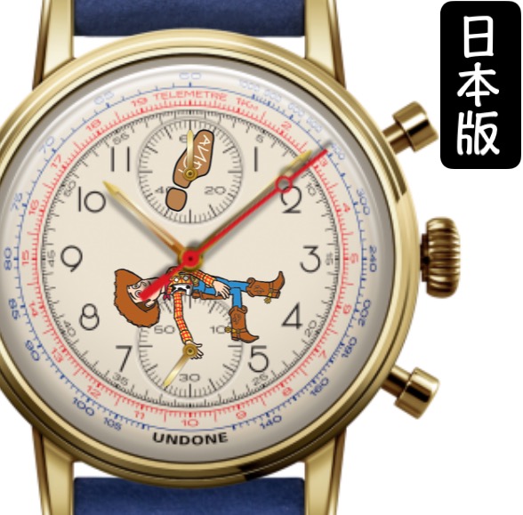 UNDONE WATCH X TOY STORY WOODY Carousell