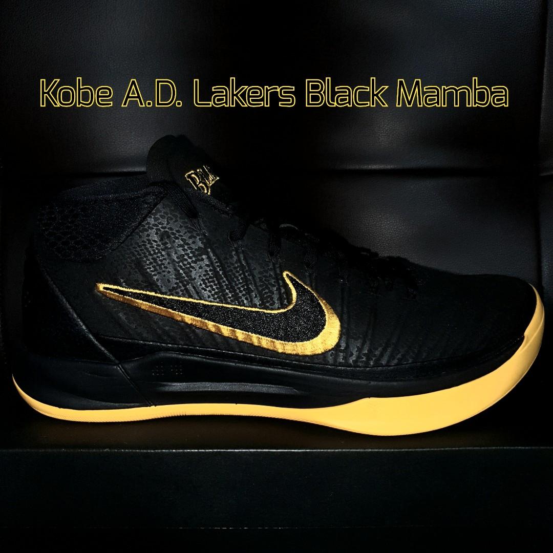 Kobe ad 5 on sale