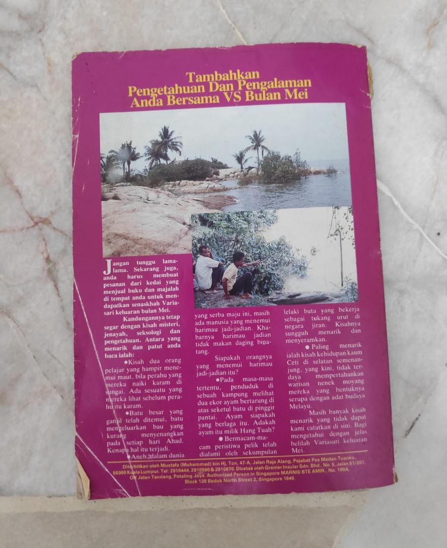 Variasari #DuitNow, Hobbies & Toys, Books & Magazines, Magazines on ...