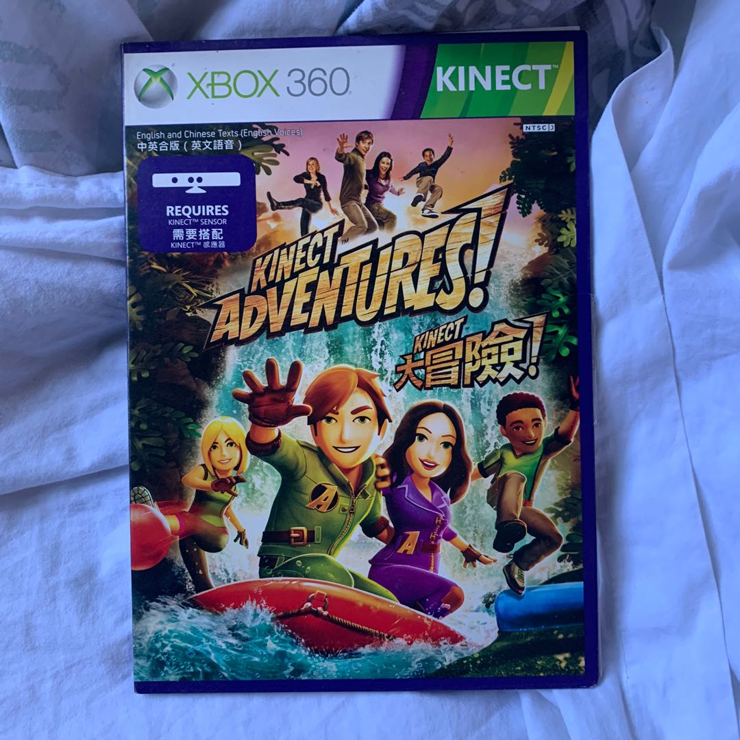 kinect adventures xbox 360 price