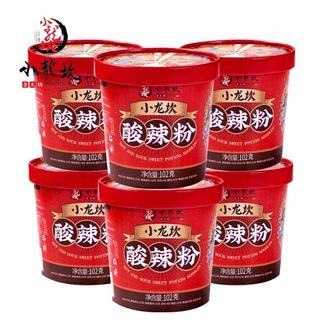 (Category: ) located in . Submitted by bryanlimzh (Listing ID 1011638339, Image 1). Description: .