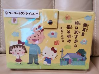 （分類：）位於 。 由 kiangol17 提交（商品編號 1011599497，圖片 1）。簡介： 。