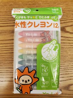 （分類：）位於 。 由 numberfour04 提交（商品編號 1011580785，圖片 1）。簡介： 。