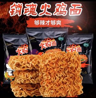 (Category: ) located in . Submitted by vmiumiu (Listing ID 1011749529, Image 1). Description: .