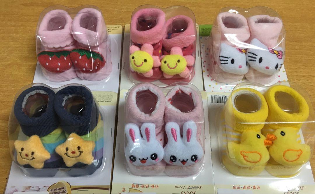 toy socks for babies