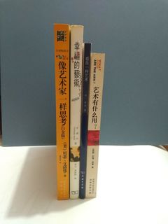 （分類：）位於 。 由 ucheon.arts 提交（商品編號 1011950916，圖片 1）。簡介： 。