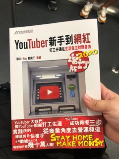 （分類：）位於 。 由 j_pennn 提交（商品編號 1011939714，圖片 1）。簡介： 。