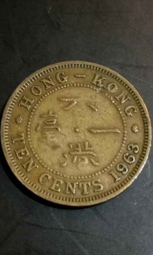 弱打 （分類：貨幣）位於 Hong Kong。 由 a232323z 提交（商品編號 1011920552，圖片 3）。簡介： 1963年香港一毫，香字，港字，亳字均下面弱打，香字弱打似六字，周邊卻非常清晰。。
