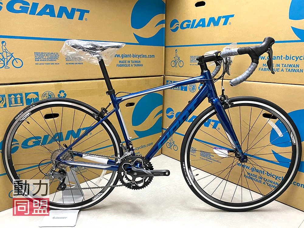 Giant scr shop 2 price