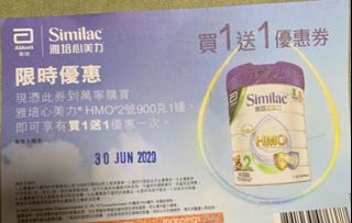 （分類：）位於 。 由 yinyin2017 提交（商品編號 1011862811，圖片 1）。簡介： 。