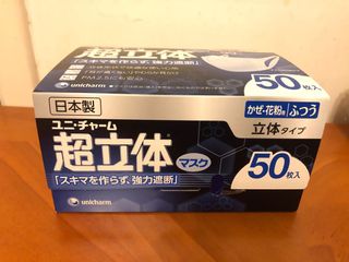 （分類：）位於 。 由 dayday207 提交（商品編號 1011900554，圖片 1）。簡介： 。