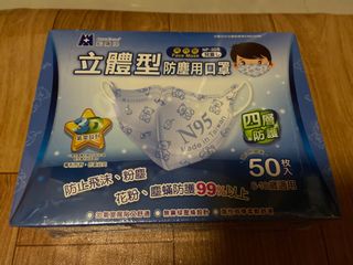 （分類：）位於 。 由 fei2014 提交（商品編號 1011910611，圖片 1）。簡介： 。