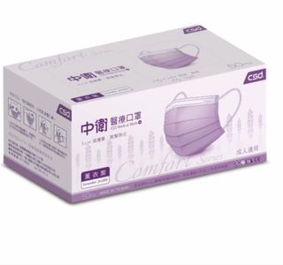 （分類：）位於 。 由 ctstingbel 提交（商品編號 1011834469，圖片 1）。簡介： 。