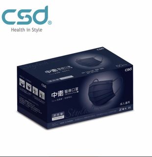 （分類：）位於 。 由 ctstingbel 提交（商品編號 1011837494，圖片 1）。簡介： 。
