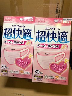 （分類：）位於 。 由 terry0703 提交（商品編號 1011893784，圖片 1）。簡介： 。