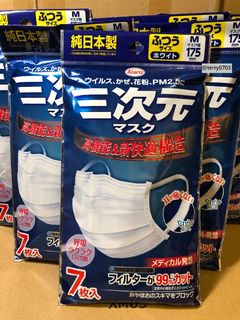 （分類：）位於 。 由 terry0703 提交（商品編號 1011894661，圖片 1）。簡介： 。