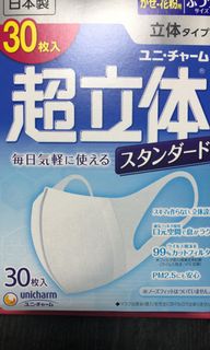 （分類：）位於 。 由 mirror88 提交（商品編號 1011700275，圖片 1）。簡介： 。