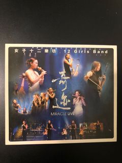 （分類：）位於 。 由 chloenyl 提交（商品編號 1011866883，圖片 1）。簡介： 。