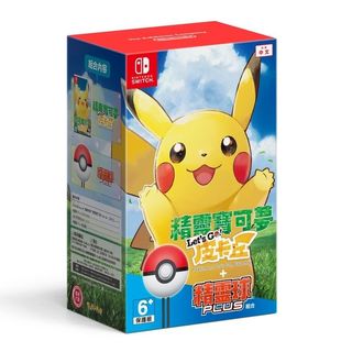 （分類：）位於 。 由 star_s 提交（商品編號 1011954740，圖片 1）。簡介： 。