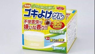 （分類：）位於 。 由 laramid 提交（商品編號 1011850745，圖片 1）。簡介： 。