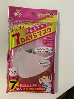 （分類：）位於 。 由 lam1910 提交（商品編號 1011853867，圖片 1）。簡介： 。