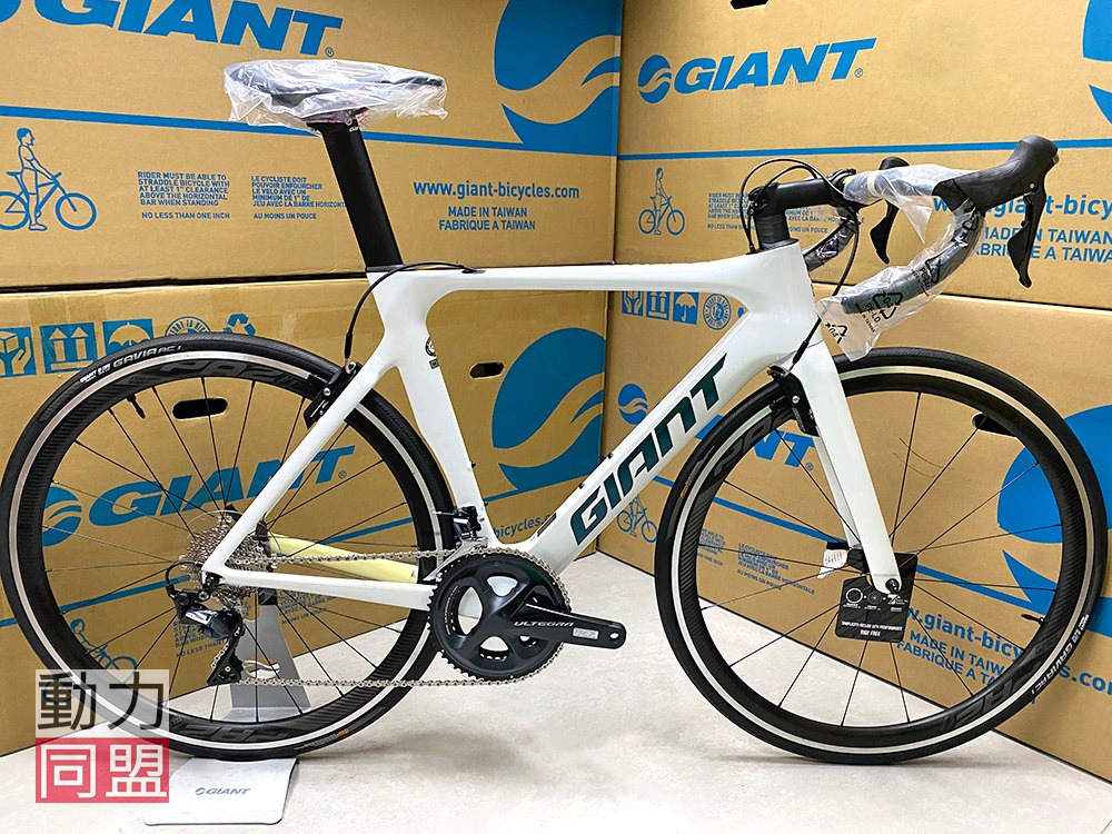 propel advanced 1 2020