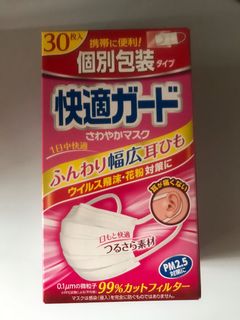 （分類：）位於 。 由 bkbeck 提交（商品編號 1011766787，圖片 1）。簡介： 。