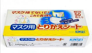（分類：）位於 。 由 nice_trade20 提交（商品編號 1011728114，圖片 1）。簡介： 。