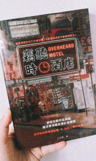 （分類：）位於 。 由 YOOOO 提交（商品編號 1011795541，圖片 1）。簡介： 。