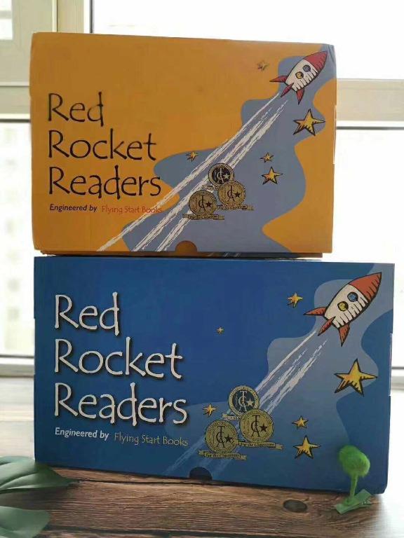 No.39a. Red Rocket Readers blue 175冊 sandiegokidsdentist.com