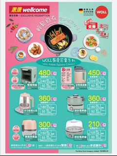 （分類：）位於 。 由 debbieheitung 提交（商品編號 1011858916，圖片 1）。簡介： 。