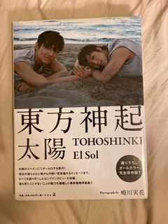 （分類：）位於 。 由 imyyc11 提交（商品編號 1011900637，圖片 1）。簡介： 。