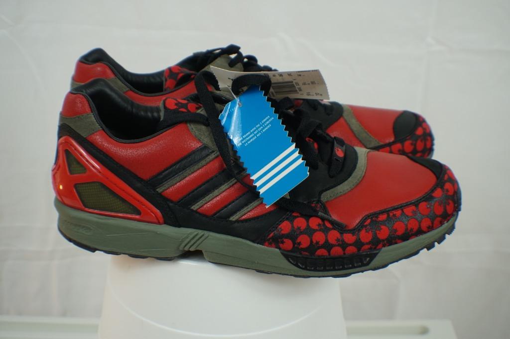 adidas torsion limited edition