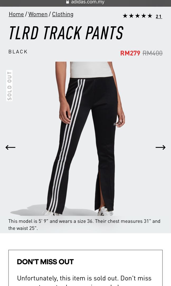 Adidas track pants
