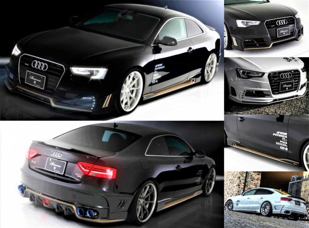 Audi A5, S5, RS 5, Accessories