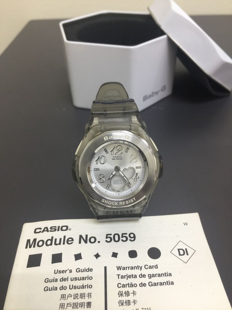 Baby g 5059 store