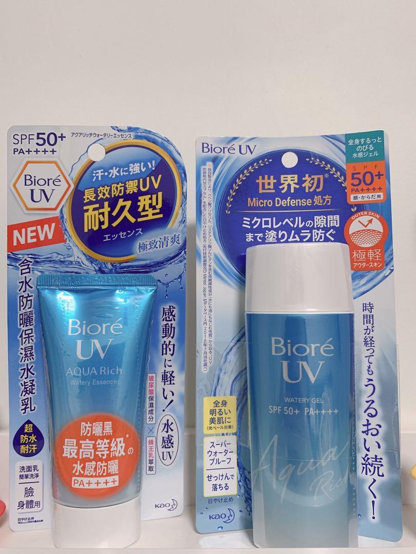 Bn Biore Sunblock Health Beauty Face Skin Care On Carousell