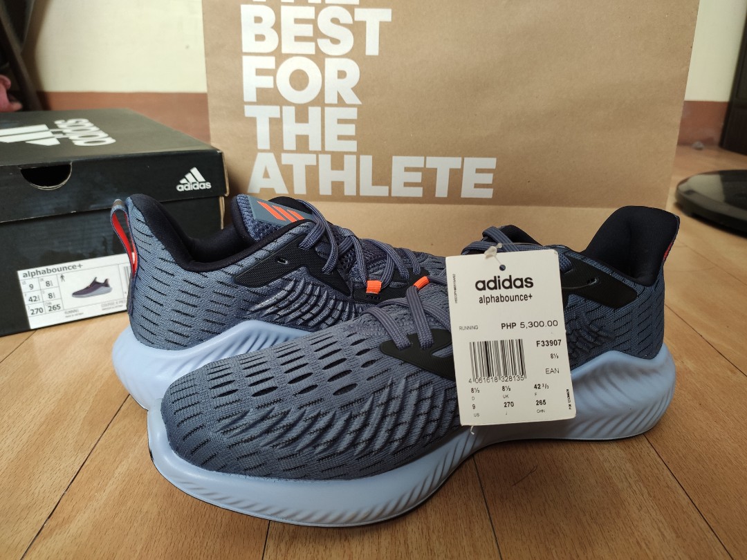 adidas alphabounce original